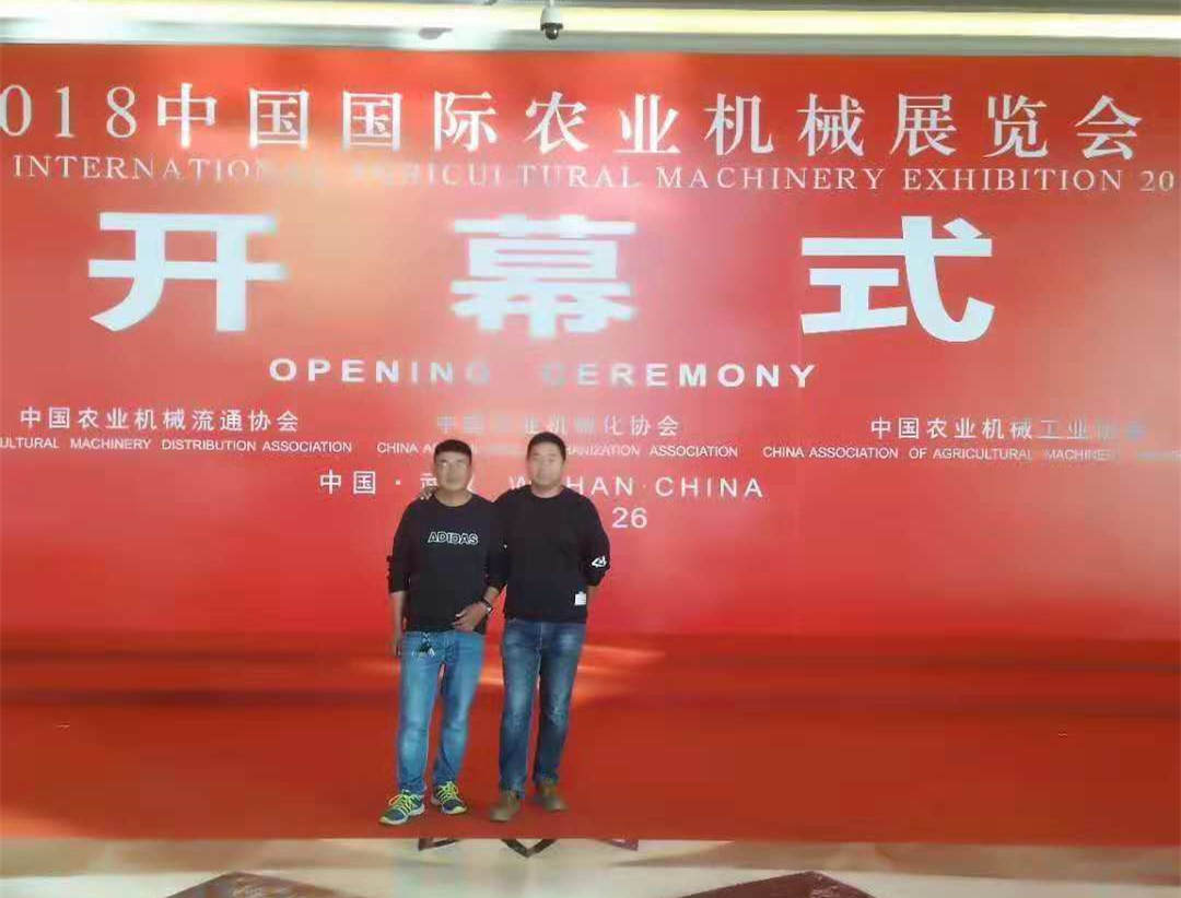 10月26日，2018中國國際農(nóng)機展在武漢盛大開幕